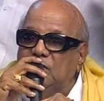 திமுகவுக்கு எதிராக சதி செய்பவர்கள் நிலைக்க முடியாது: கருணாநிதி