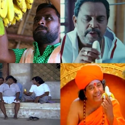 சினிமாவுக்கும் வாழைப் பழத்துக்கும் நெருங்குன சம்பந்தம் இருக்கு மக்களே!