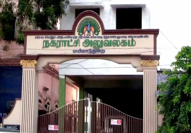 `மயிலாடுதுறையை மாவட்டமாக அறிவிக்கணும்!'- மீண்டும் ஒலிக்கும் மக்களின் குரல்
