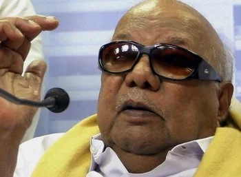 2016ல் அதிமுக ஆட்சிக்கு வந்தால் தமிழ்நாட்டை, 'அம்மாநாடு' என மாற்றி விடுவார்கள்: கருணாநிதி