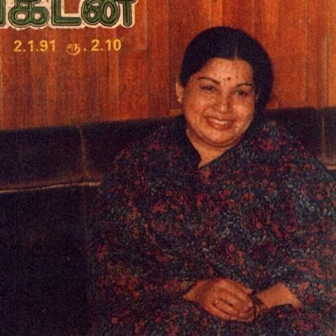 தமிழக அரசு டிஸ்மிஸ்! சசிகலா, ஜெயலலிதாவின் உடன்பிறவாச் சகோதரியான கதை, அத்தியாயம்- 41