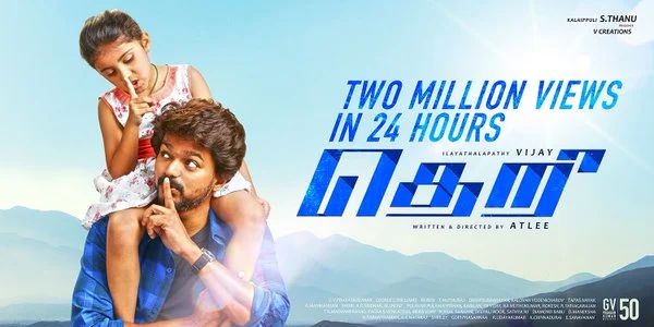 எல்லா விசயங்களிலும் அப்டேட்டாக இருக்கிறார் விஜய் சார் - தெறி டிசைனர் பேட்டி