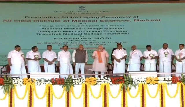 `நாட்டின் நான்கு திசைகளிலும் எய்ம்ஸ் ' - மதுரையில் அடிக்கல் நாட்டினார் மோடி!