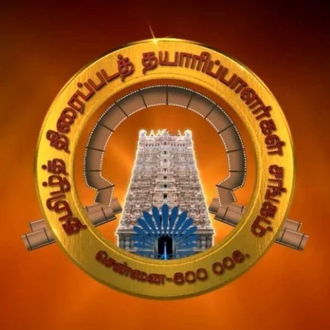 சினிமா ஸ்டிரைக் - முத்தரப்பு பேச்சுவார்த்தை வெற்றி அடையுமா? #TamilCinemaStrike