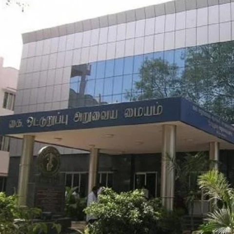 ஸ்டான்லி மருத்துவமனையில் செயல்பட இருக்கிறது ரூ. 6 கோடி மதிப்புள்ள அதிநவீன கதிரியக்க இயந்திரம்!