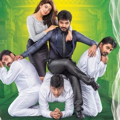 இன்னும் எத்தனை படங்களில் இதை சகிக்கணும் பாஸ்? - எனக்கு வாய்த்த அடிமைகள் விமர்சனம்
