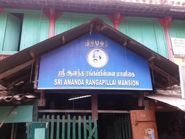 டைரி வரலாற்றின் தந்தை ஆனந்தரங்கம் நினைவு தின சிறப்புக் கட்டுரை!