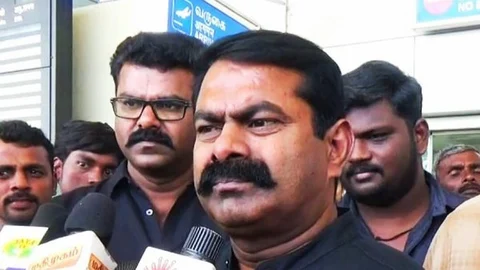 சீமான்