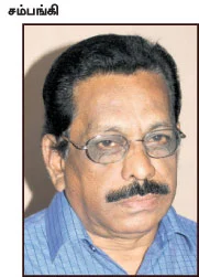 நிலவேம்பு கொண்டு டெங்குவை விரட்டுவோம்!