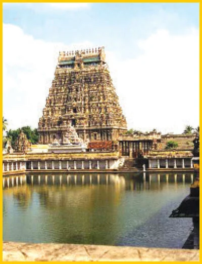 அருள்மழை பொழியும் “அமைப்பு கோயில்கள்” - Exclusive Deal.