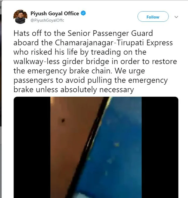 மேம்பாலம் மீது நின்ற ரயில்! - உயிரை பணையம் வைத்து மீண்டும் இயக்கிய ரயில்வே கார்டு #HatsOff