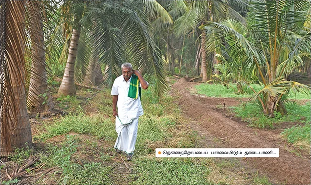 மகசூலும் லாபமும்: பசுமை விகடன் 13-ம் ஆண்டு சிறப்பிதழின் பலன்மிகு 13 அம்சங்கள்!