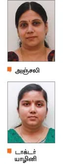 பாதத்தைக் கவனிக்காவிட்டால் பாதகம் தான்!
