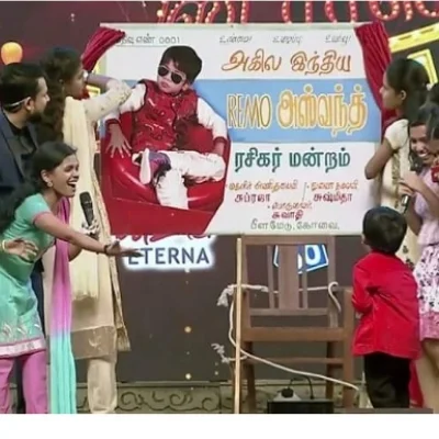 ‘ஜூனியர் சூப்பர் ஸ்டார்’ பட்டம் ஜெயிக்க என்னலாம் பண்ணனும் தெரியுமா?