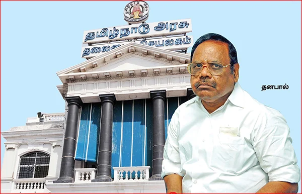எம்.எல்.ஏ-க்கள் தகுதிநீக்க வழக்கு... அரசு செலவிட்ட வக்கீல் ஃபீஸ் எவ்வளவு?