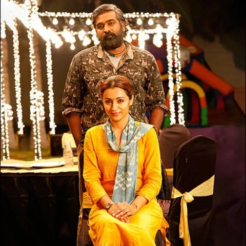 `96-ல் த்ரிஷாவுக்கு மஞ்சள் குர்தி ஏன்?!’ - டிஸைனர் சுபஸ்ரீ ஷேரிங்ஸ்