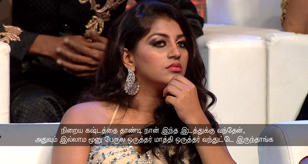 வாழ்த்துகள் ரித்விகா... 106 வது நாள் பிக்பாஸின் 16 ஹைலைட்ஸ்! #BiggBossSeason2