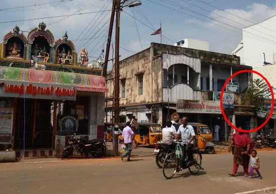 'பச்சை பொய்யை பயப்படாமல் சொல்கிறார் அமைச்சர் விசுவநாதன்!' -கொதிக்கும் பக்தர்கள்