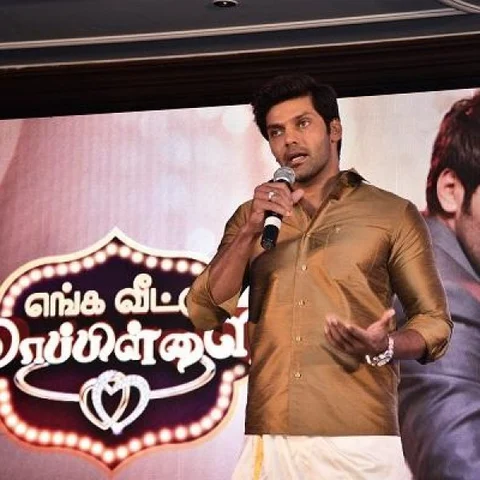 ''ஆர்யாவுக்கு முடிஞ்சதும் விஷால்?' - 'கலர்ஸ்' கல்யாண ஸ்பெஷல்