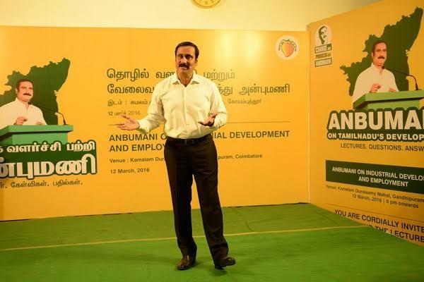 `மாற்றம், முன்னேற்றம், ஏமாற்றமாகிவிட்டது; பா.ம.க-விலிருந்து வெளியேறுகிறேன்!’ - நடிகர் ரஞ்சித்