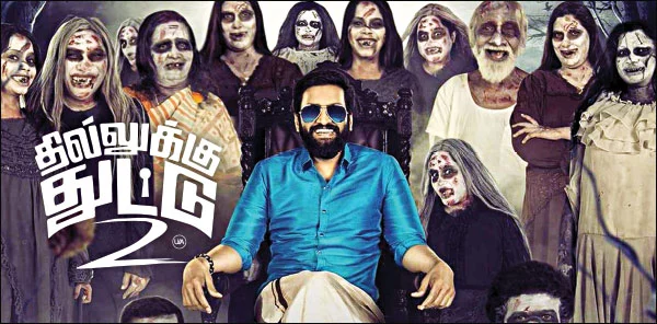 காதலும் அரசியலும்: 9 நிமிட வாசிப்பில் ஆனந்த விகடனின் 12 அசத்தல்கள்!