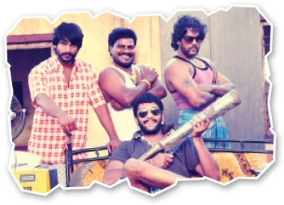 இயக்குநர்கள் என்ன நினைக்கிறாங்கனே புரியலை!