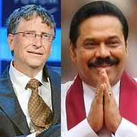 உலக தலைவர்களுக்கு சிறந்த முன்மாதிரி ராஜபக்சே: சொல்கிறார் பில்கேட்ஸ்