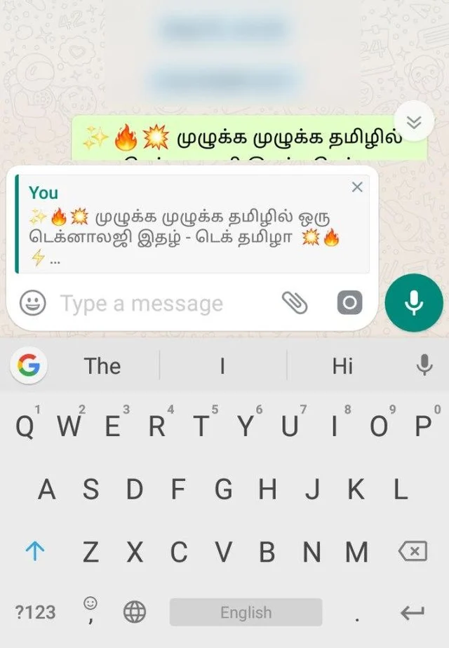 ஸ்வைப் டு ரிப்ளை முதல் ஸ்டிக்கர்கள் வரை... வாட்ஸ்அப்பின் 'அடடே' அப்டேட்ஸ்!