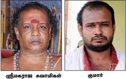 ஒருநாள்... ஓரிடம்... ஓர் அனுபவம்..!