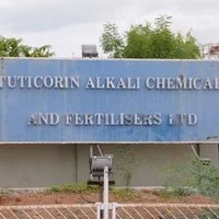 மூடப்பட்ட டாக் தொழிற்சாலை விரைவில் திறப்பு!