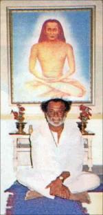 “இது ஆண்டவன் கட்டளை!”