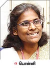 முதல் குழந்தை Vs இரண்டாவது குழந்தை!