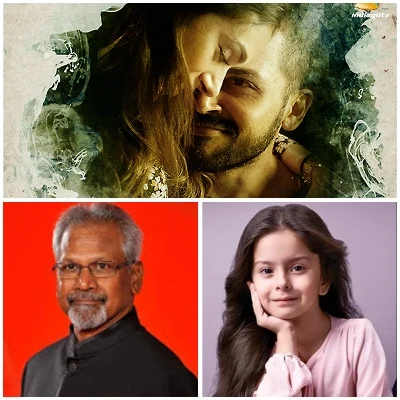 மணிரத்னம் அறிமுகப்படுத்தும் அடுத்த குழந்தை நட்சத்திரம்!