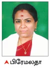 குழந்தை சரிவர பால் குடிக்கிறதா?