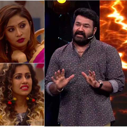 "நம்மட நாடு வர்ஷகால கெடுதியிலானு" பிக்பாஸ் போட்டியாளர்களுக்கு அறிவித்த மோகன்லால்
