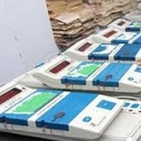 நாடாளுமன்ற தேர்தலுக்கான வாக்கு எண்ணிக்கை தொடங்கியது!