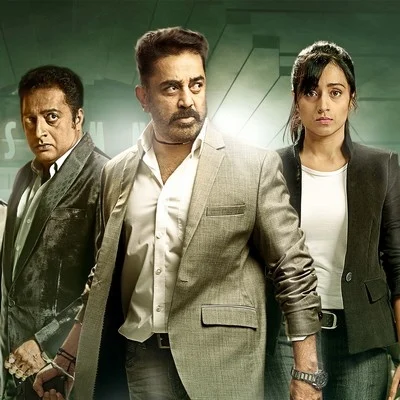தூங்காவனம் படத்தைக் கட்டாயம் பார்க்கவேண்டிய 7 காரணங்கள்
