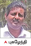 ஆர்கானிக் உணவு... அலைமோதும் கூட்டம்!