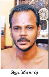 கேரள திவ்ய தேசங்கள்