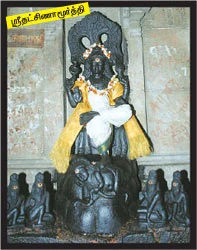 தை அமாவாசை திருத்தலம்!
