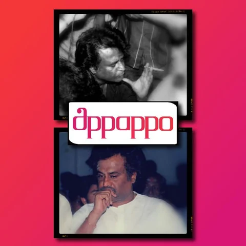 ‘பேட்ட’ ரஜினி பட்டையைக் கிளப்பிய மாஸ் மொமென்ட்ஸ்… 90s ரீவைண்ட் #APPAPPOClassics