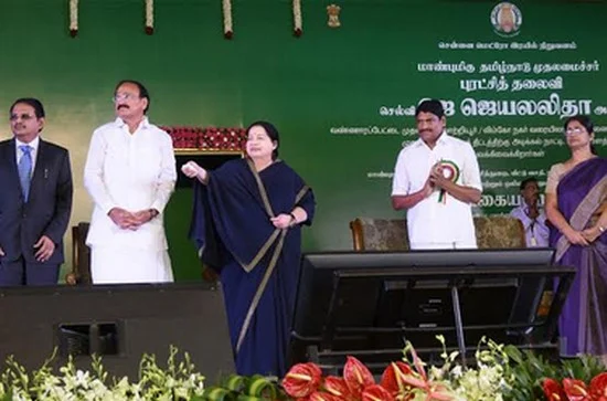 மெட்ரோ ரயிலுக்கு தி.மு.க. அரசைவிட அ.தி.மு.க. அரசு அதிக நிதி ஒதுக்கியது! - முதல்வர் ஜெயலலிதா