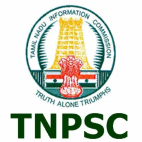 டிஎன்பிஎஸ்சி குரூப் 1 தேர்வுக்கு தயாராகுபவரா நீங்கள்.. வயது வரம்பு உயர்வை கவனிக்க!