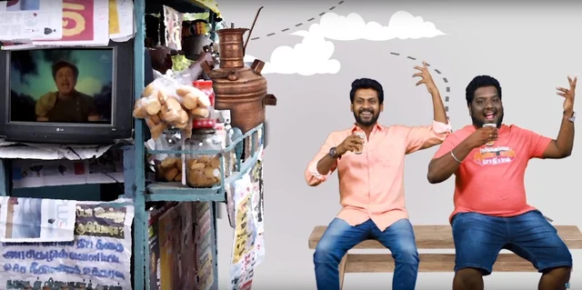 விஜய் சேதுபதி ஸ்டைலில் சிவகார்த்திகேயன் பட டைட்டில் அறிவிப்பு!