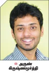 "இன்னொரு பேரிடர்... இல்லாமல் காப்போம்!"