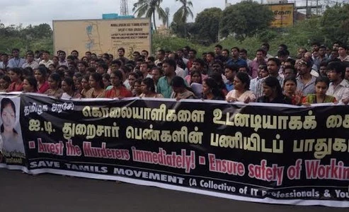 உமா மகேஸ்வரி கொலை: ஐ.டி. துறையினர் சென்னையில் ஆர்ப்பாட்டம்!