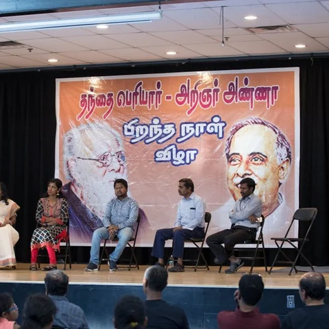 அமெரிக்காவில் கொண்டாடப்பட்ட பெரியார் - அண்ணா பிறந்தநாள் விழா!