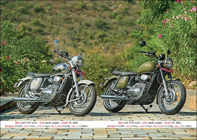 மோட்டார் விகடன் விருதுகள் 2019 பட்டியலுடன் 5 நிமிட வாசிப்பில் 10 மேட்டர்கள்!
