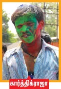 ''அந்த உண்மையை சொல்லியே ஆகணும்...''