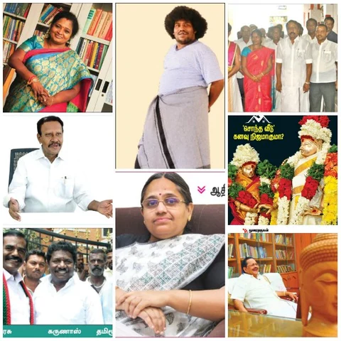விகடன் போஸ்ட்: தமிழிசையின் பார்வை, அமைச்சரின் பெண் வாரிசு, யோகிபாபுவின் கருத்து!